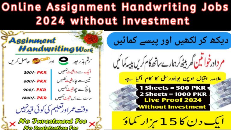 Online Assignment Handwriting Job 2024 Without investment